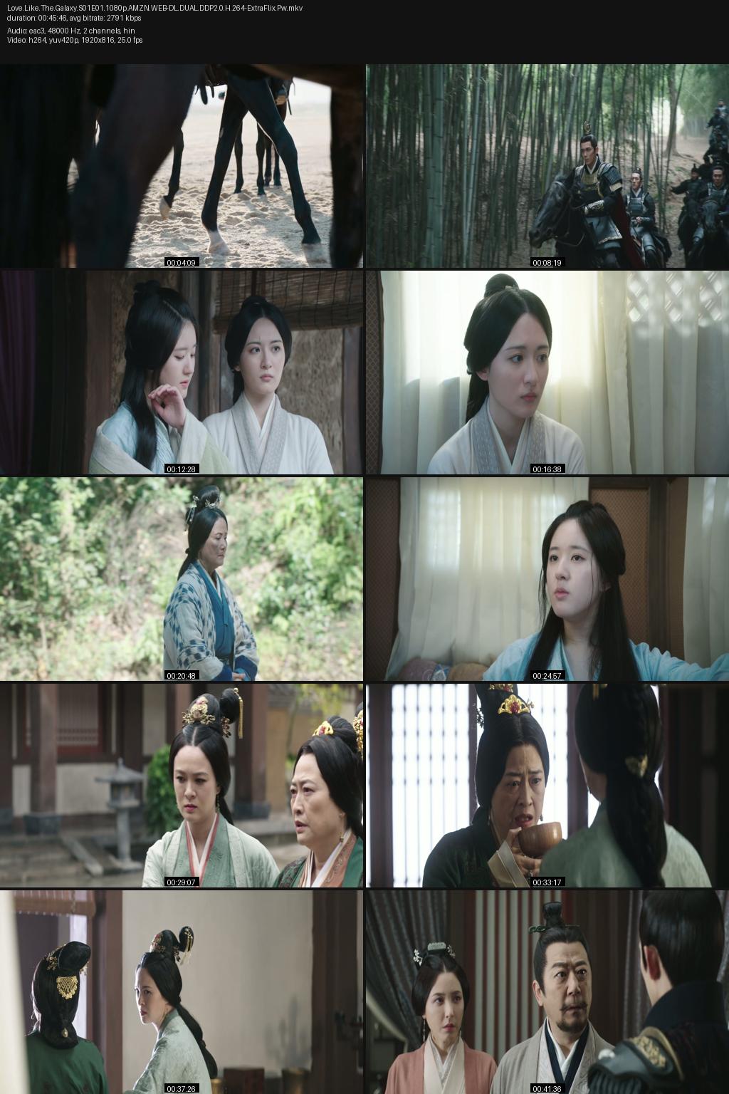 Love Like the Galaxy Season 1 (2022) [Hindi-Chinese] 1080p 720p 480p Amazon WEB-DL ESub Screenshots