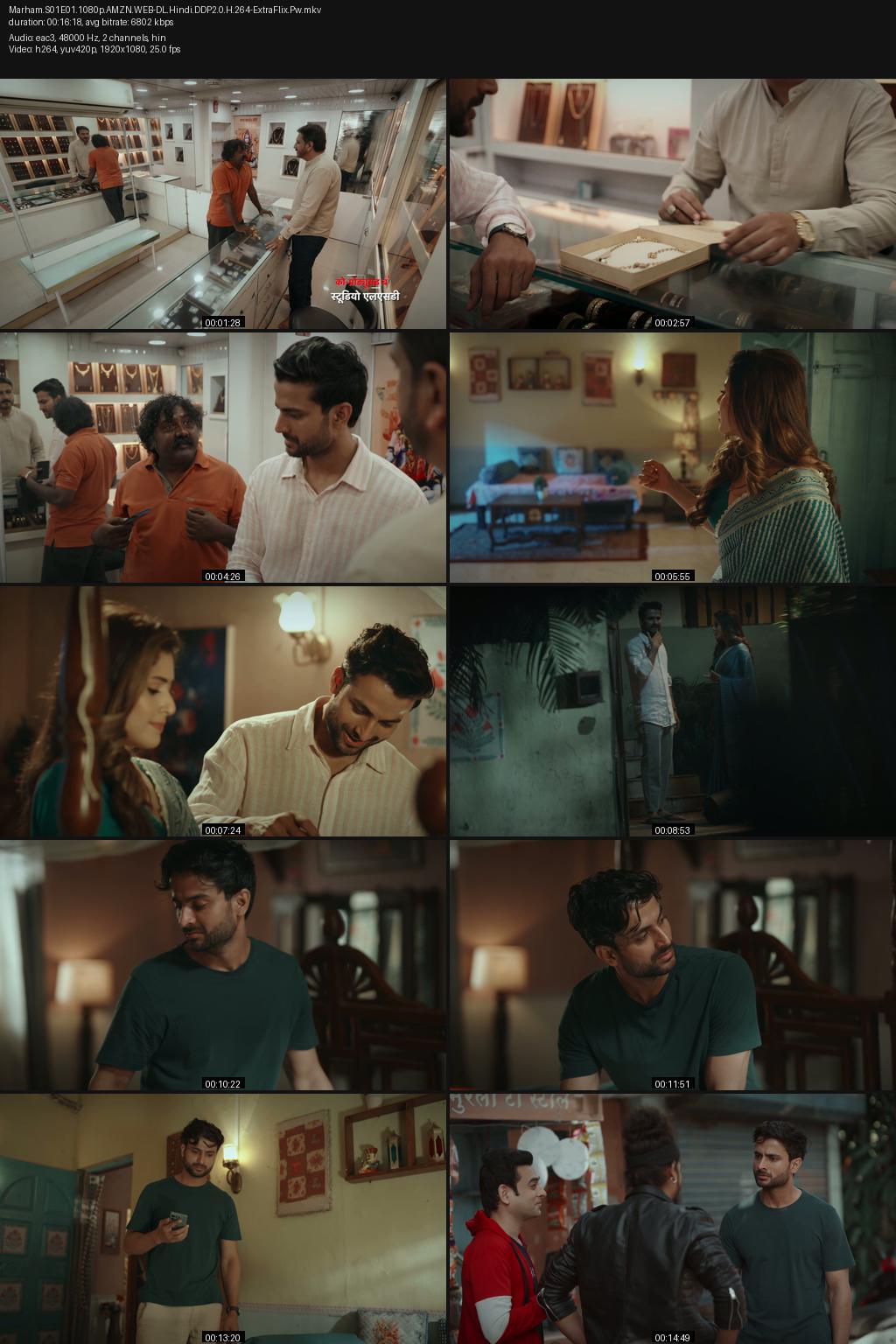 Marham Season 1 (2026) [HIndi] 1080p 720p 480p Amazon WEB-DL ESub Screenshots