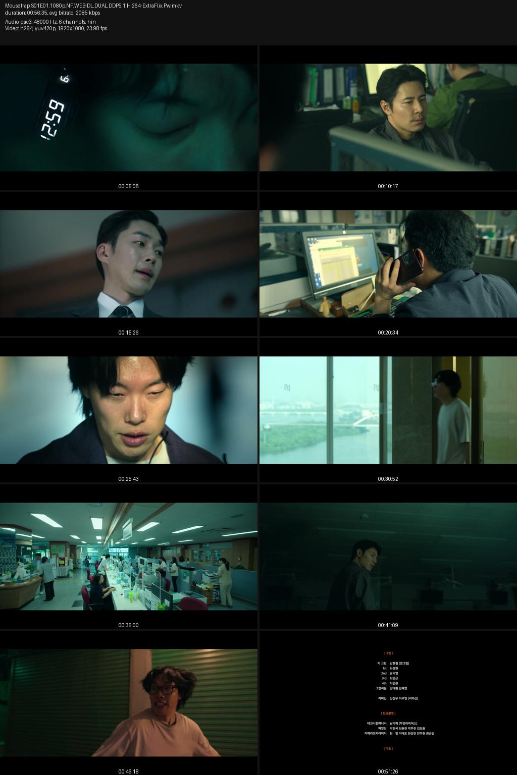 Mousetrap Season 1 (2026) [Hindi-Korean] 4K 2160p 1080p 720p 480p Netflix WEB-DL ESubs Screenshots