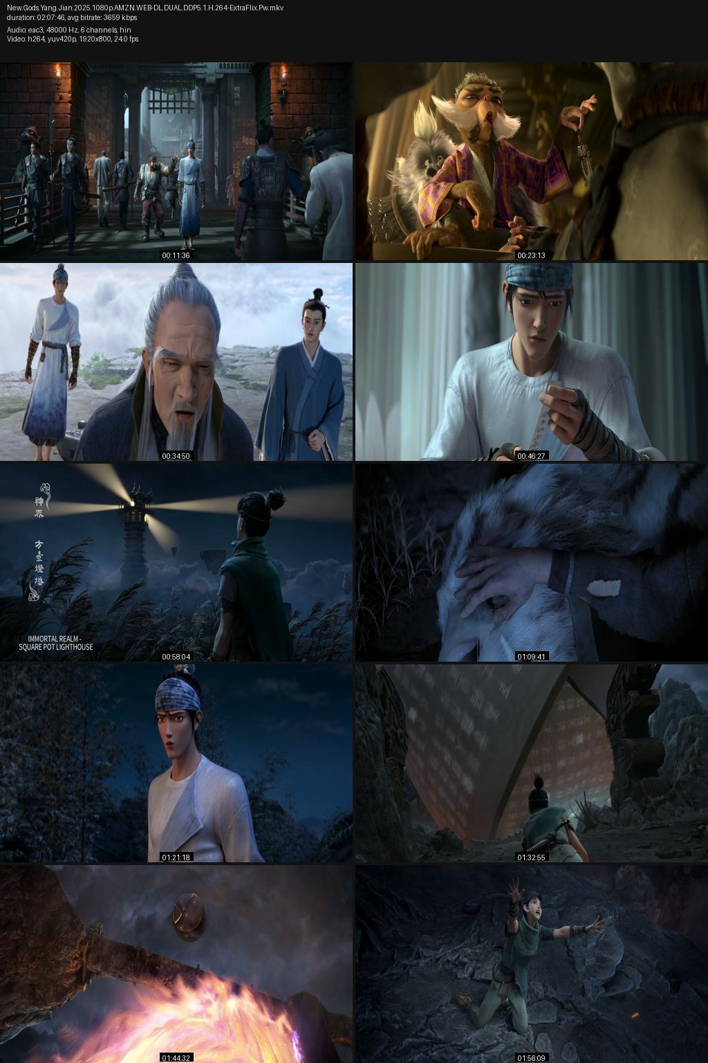 New Gods: Yang Jian aka  Xin shen bang: Yang Jian (2022) [Hindi-English] 10800p 720p 480p Amazon WEB-DL ESub Screenshots