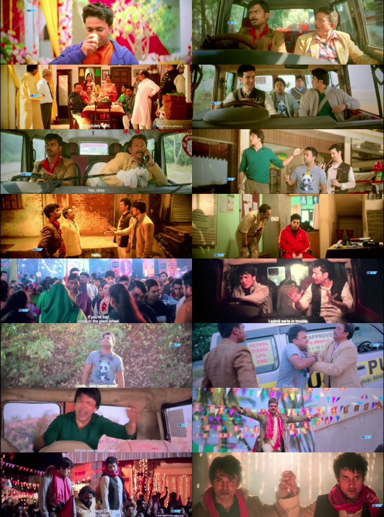 One Two Cha Cha Chaa (2026) 1080p | 720p | 480p HDTC [Hindi (हिन्दी)] DD2.0 Screenshots