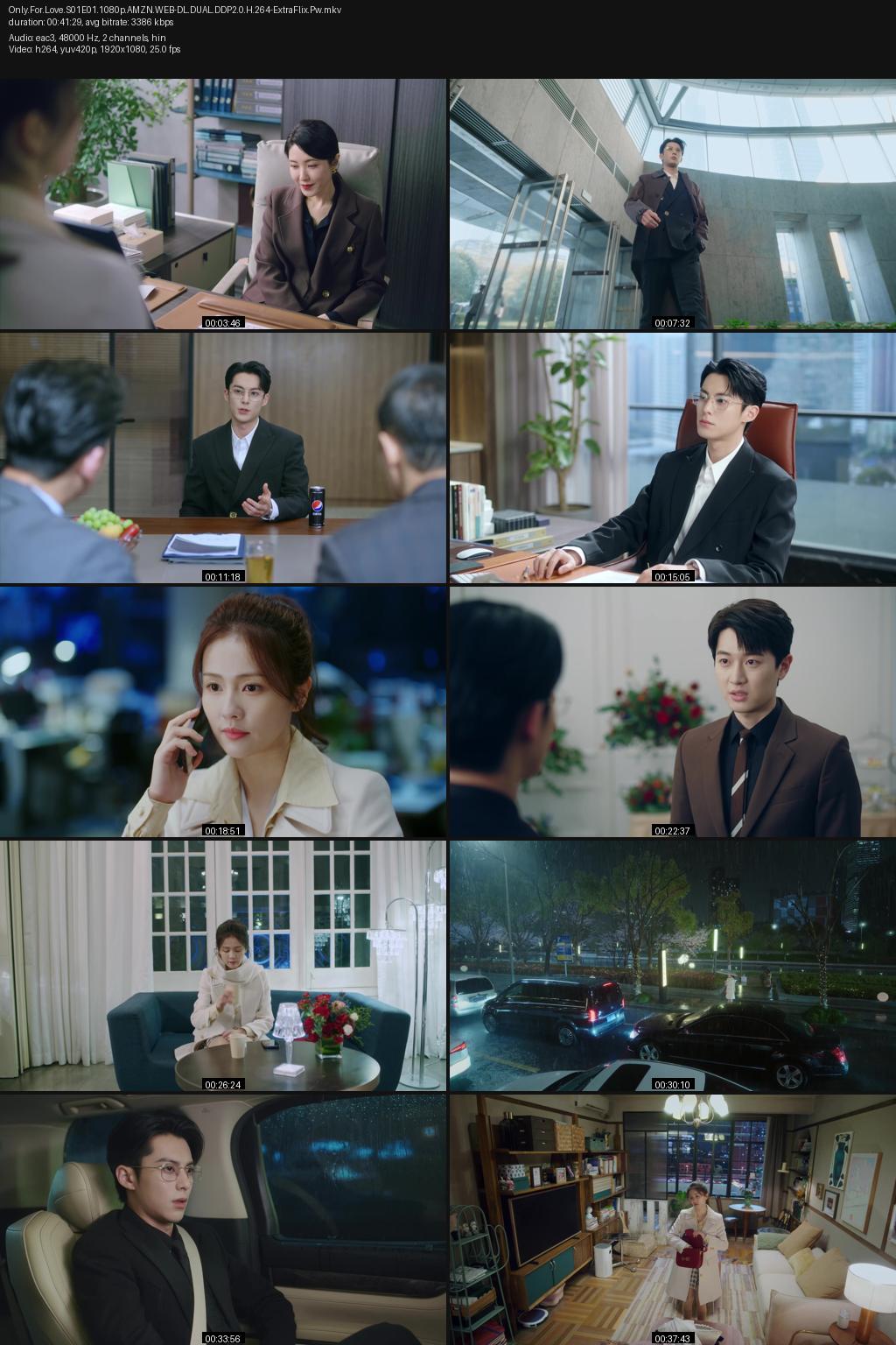 Only for Love aka Yi ai wei ying Season 1 (2022) [Hindi-Chinese] 1080p 720p 480p Amazon WEB-DL ESub Screenshots