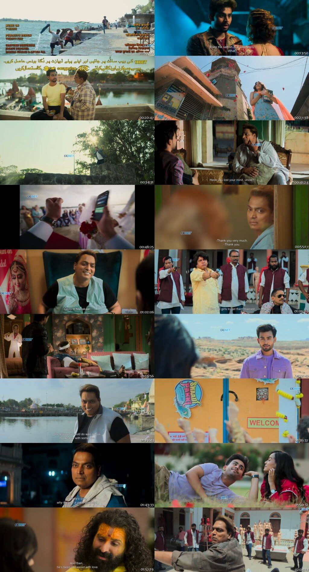 Pintu Ki Pappi (2025) 1080p | 720p | 480p HDRip  [Hindi (हिन्दी)] DD2.0 ESubs Screenshots