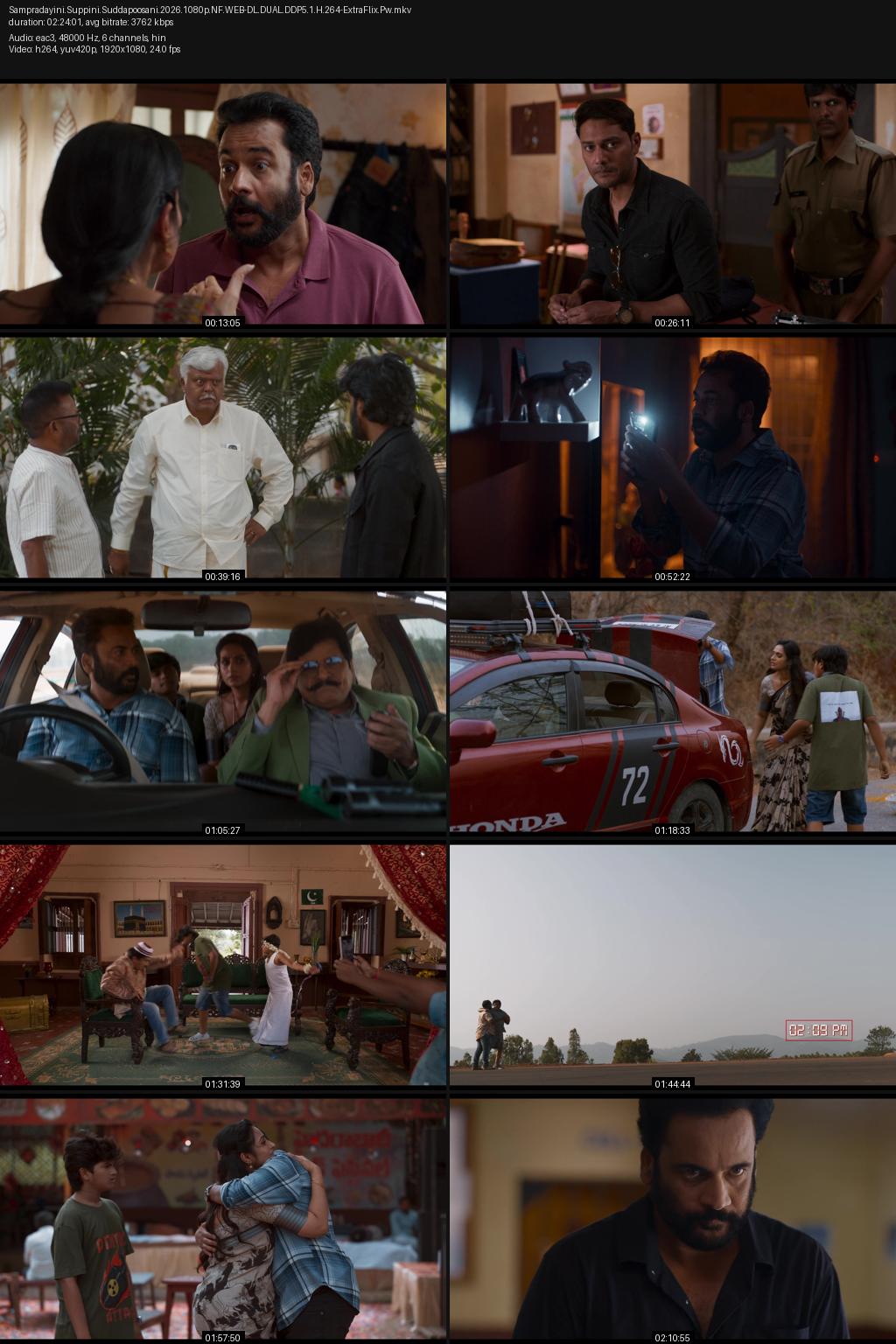 Sampradayini Suppini Suddapoosani (2026) [Hindi-Telugu] 4K 2160p 1080p 720p 480p Netflix WEB-DL ESub Screenshots