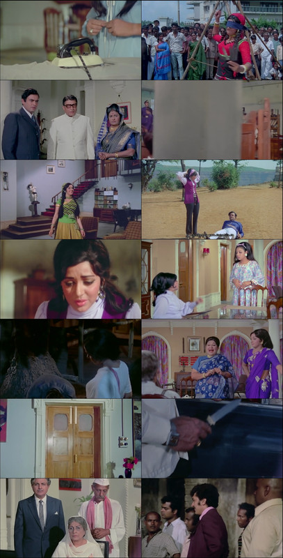 Seeta and Geeta (1972) 1080p | 720p | 480p WebRip [Hindi (हिन्दी)] DD5.1 ESub Screenshots