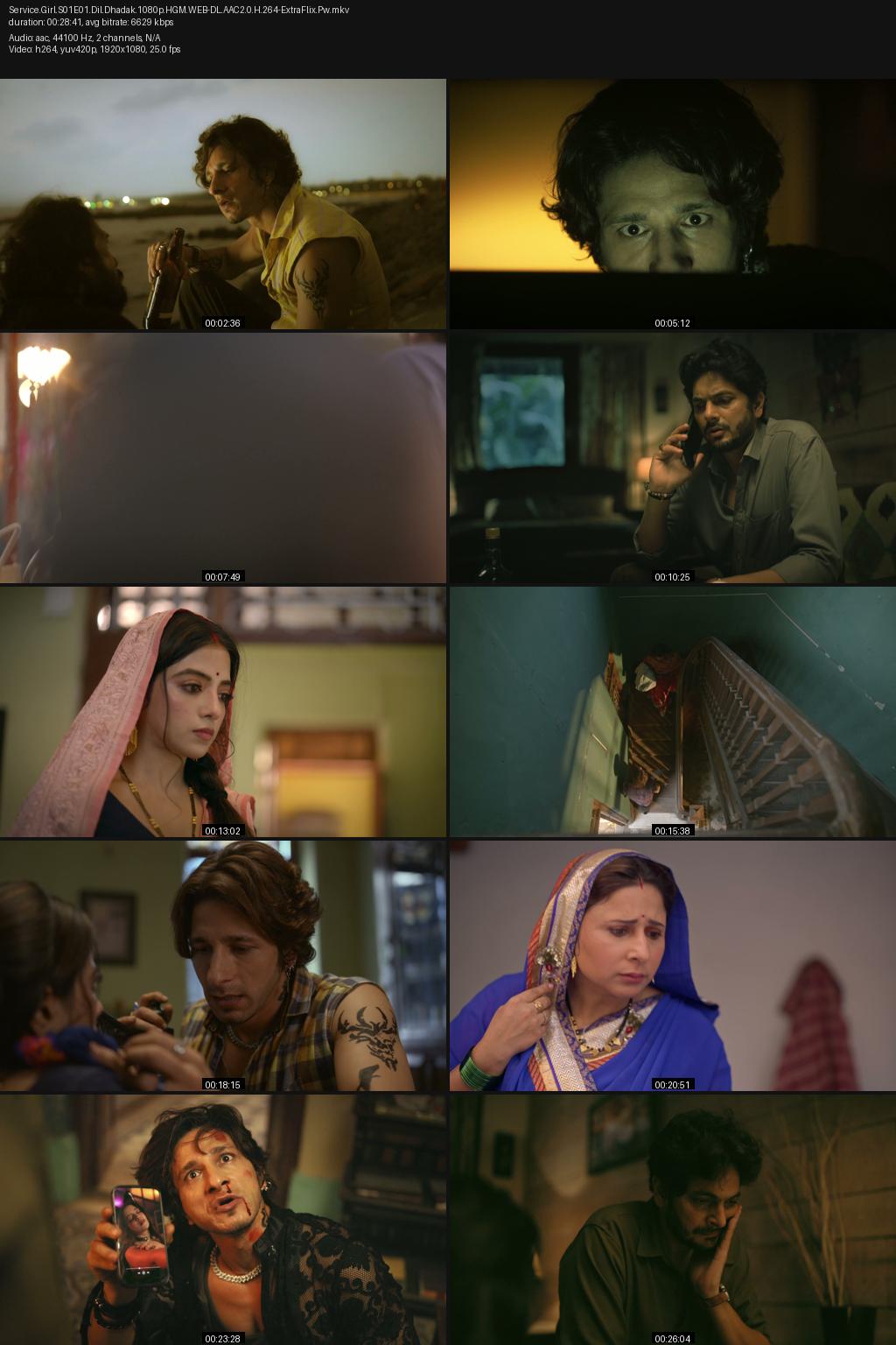 Service Girl Season 1 (2026) [Hindi] 1080p 720p 480p Hungama OTT WEB-DL Screenshots