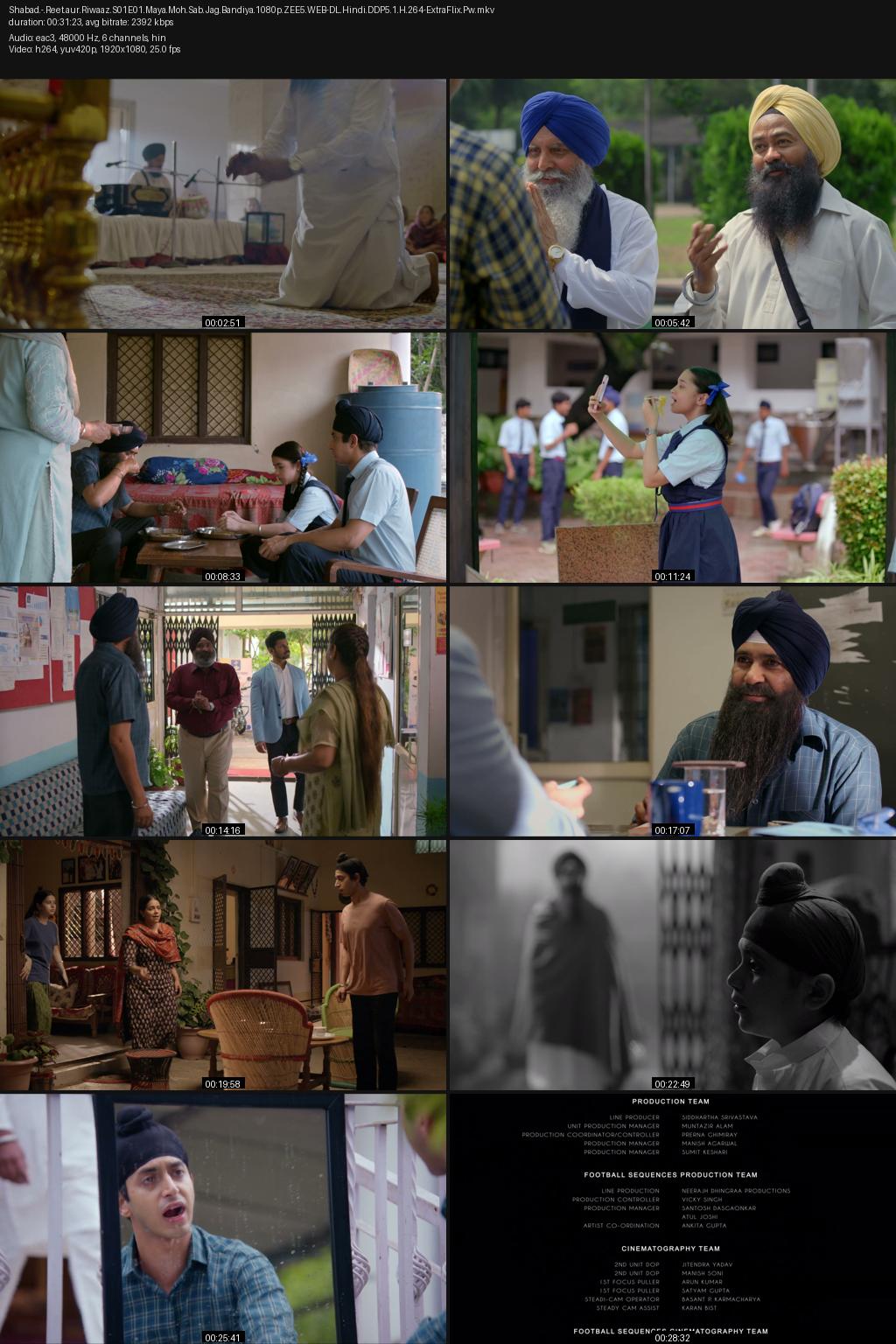 Shabad – Reet aur Riwaaz Season 1 (2026) [Hindi] 4K 2160p 1080p 720p 480p ZEE5 WEB-DL ESub Screenshots