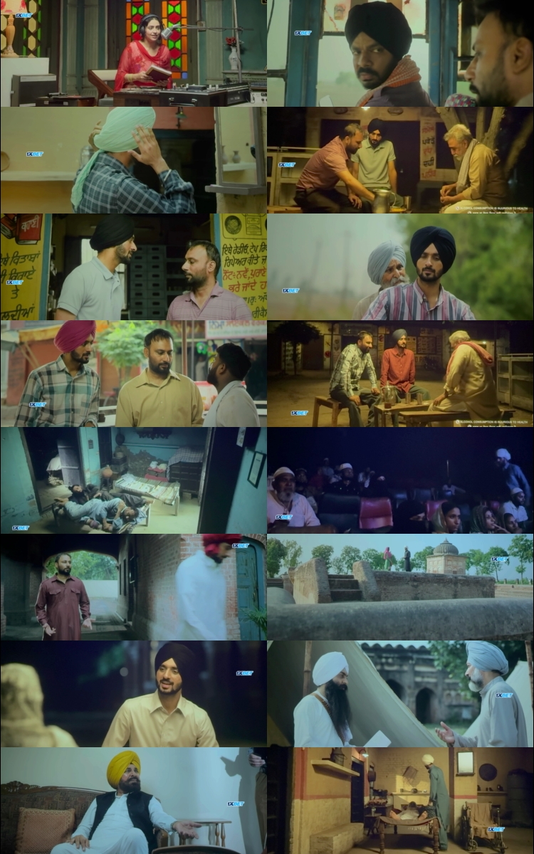 Soohe Ve Cheere Waleya (2025) 1080p | 720p | 480p HDTC [Punjabi] DD2.0 Screenshots