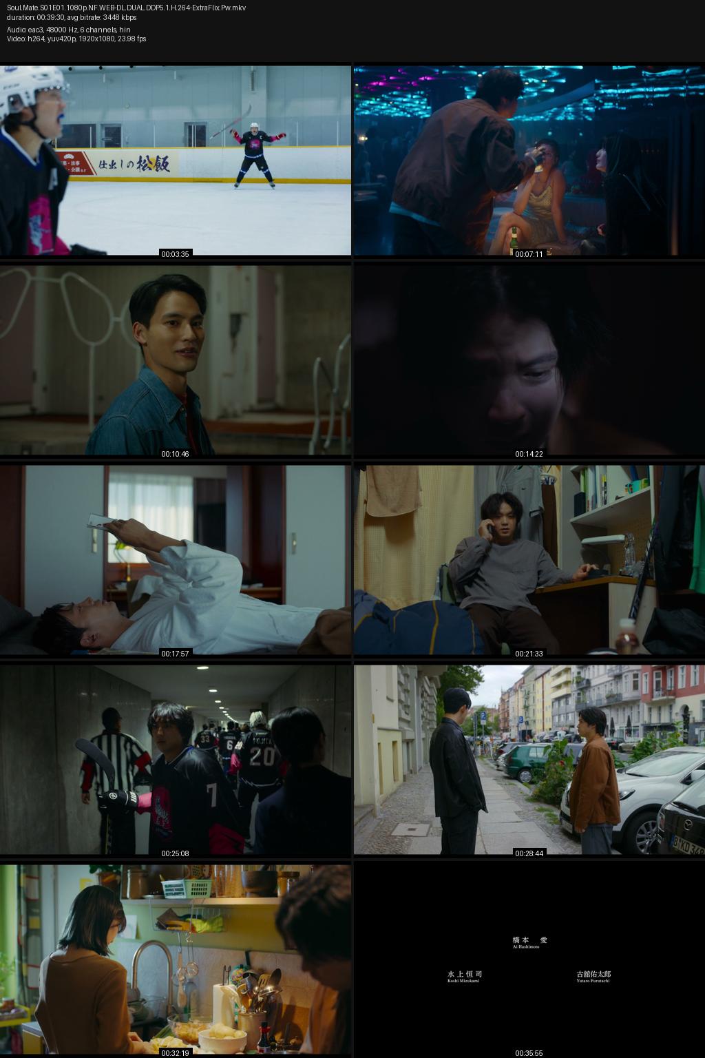 Soul Mate Season 1 (2026) [Hindi-Japanese] 1080p 720p 480p Netflix WEB-DL ESubs Screenshots