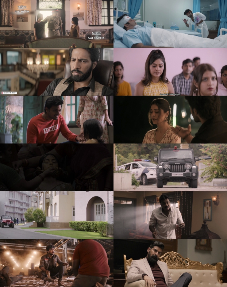 Tees Maar Khan (2022) 1080p | 720p | 480p HDRip [Hindi (हिन्दी)] DD2.0 Screenshots