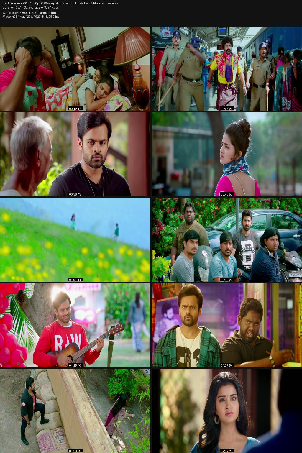 Tej… I Love You aka Supreme Khiladi 2 (2018) [Hindi-Telugu] UNCUT 1080p 720p 480p JioCinema WEB-DL ESub Screenshots