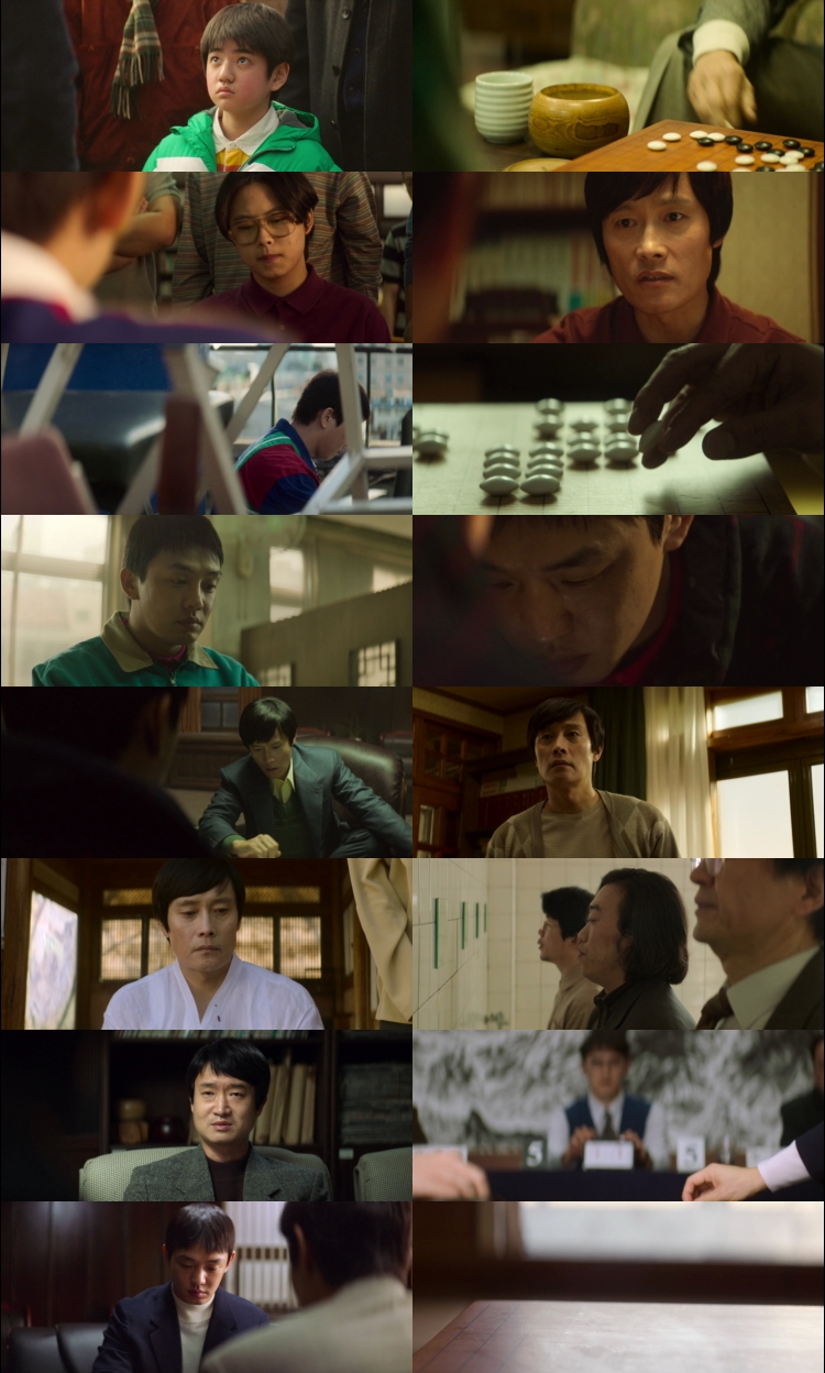 The match (2025) 1080p | 720p | 480p WEB-HDRip [Hindi (हिन्दी) English] DD5.1 ESubs Screenshots