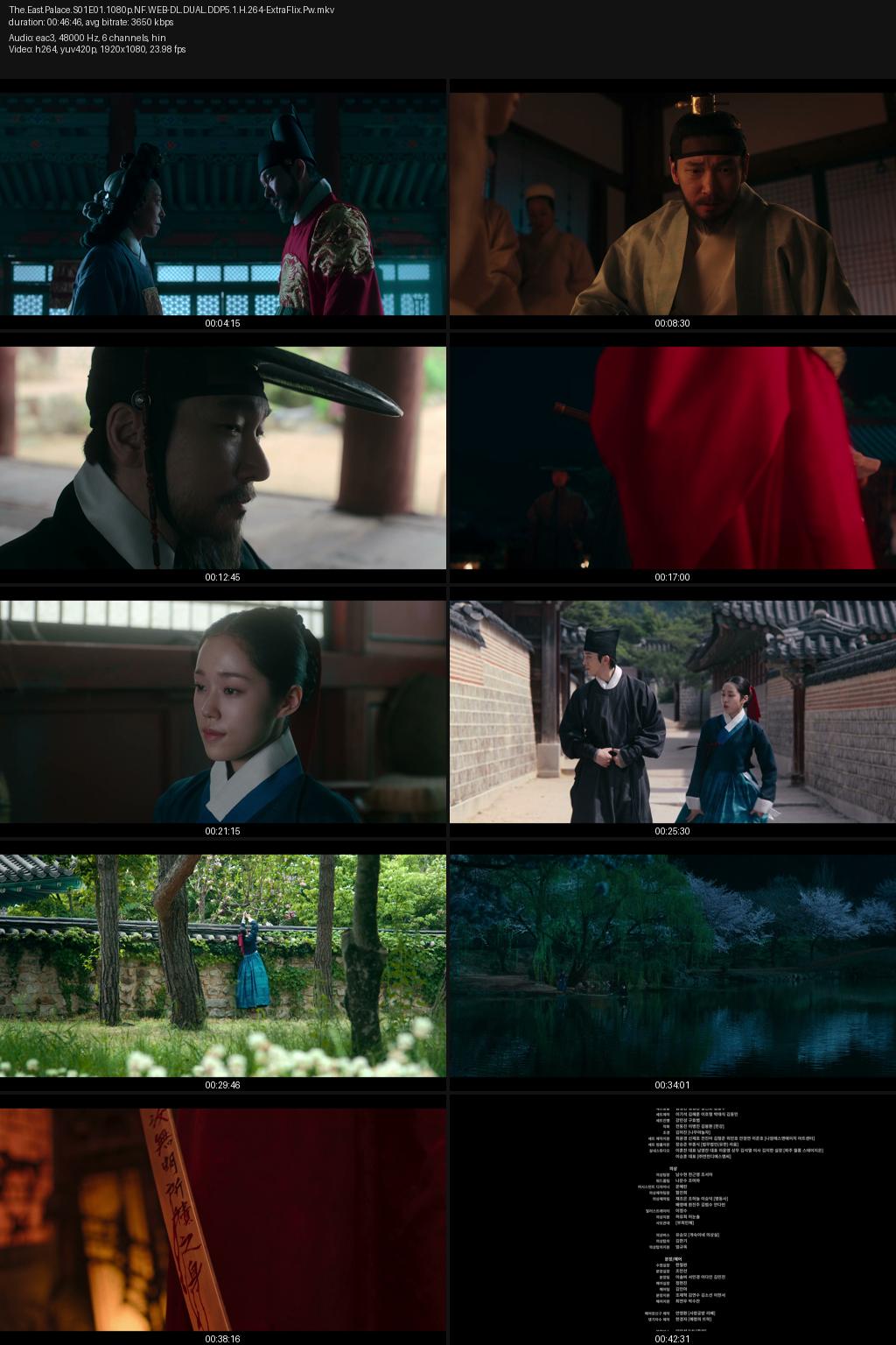 The East Palace Season 1 (2026) [Hindi-Korean] 4K 2160p 1080p 720p 480p Netflix WEB-DL ESubs Screenshots