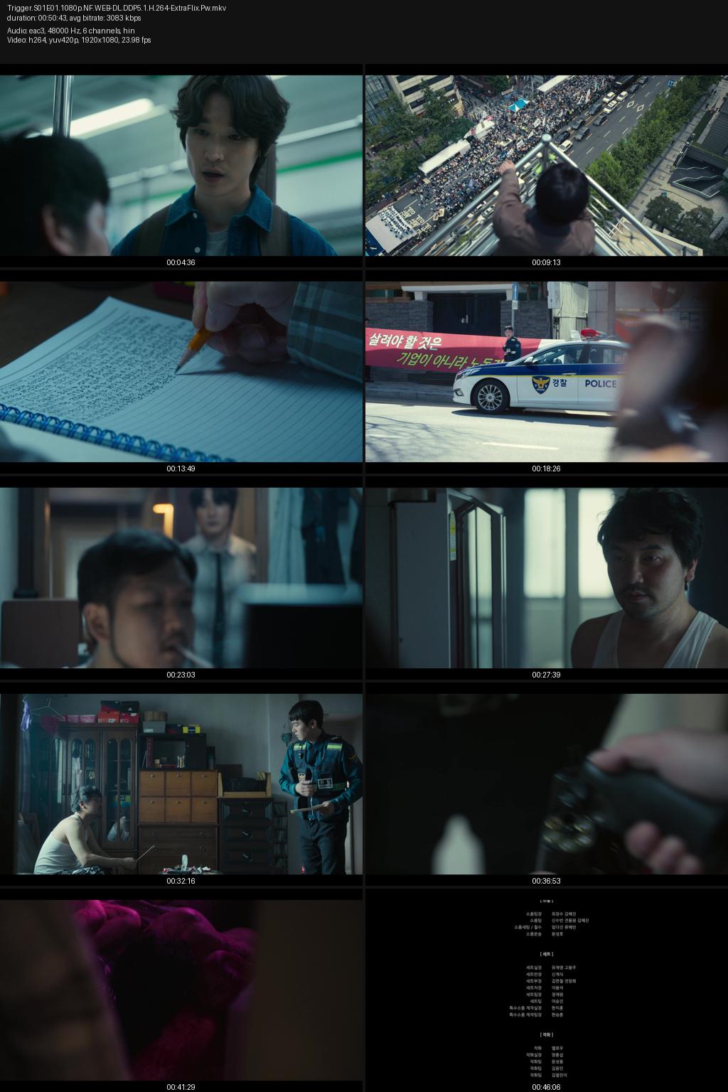 Trigger Season 1 (2025) [Hindi-Korean] 4K 2160p 1080p 720p 480p Netflix WEB-DL ESubs Screenshots