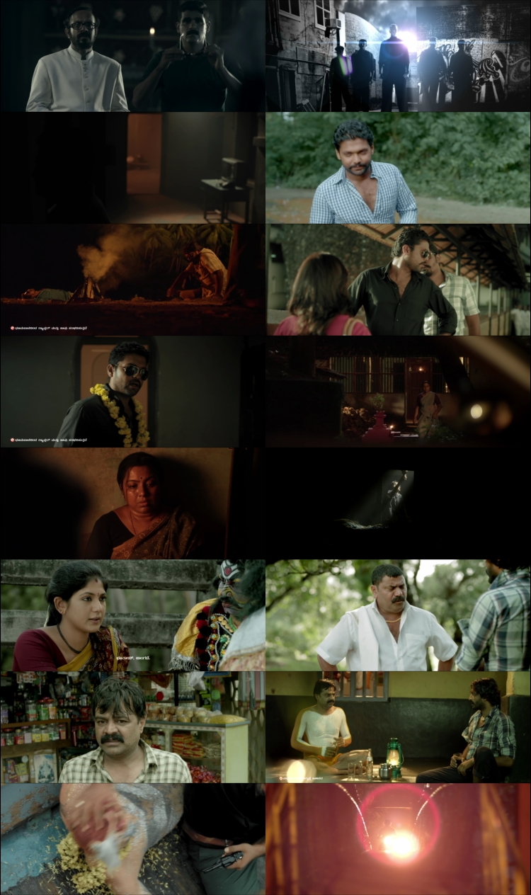 Ulidavaru Kandanthe (2014) 1080p | 720p | 480p Web-DL [Hindi (हिन्दी) + Kannada] DD2.0 ESub Screenshots