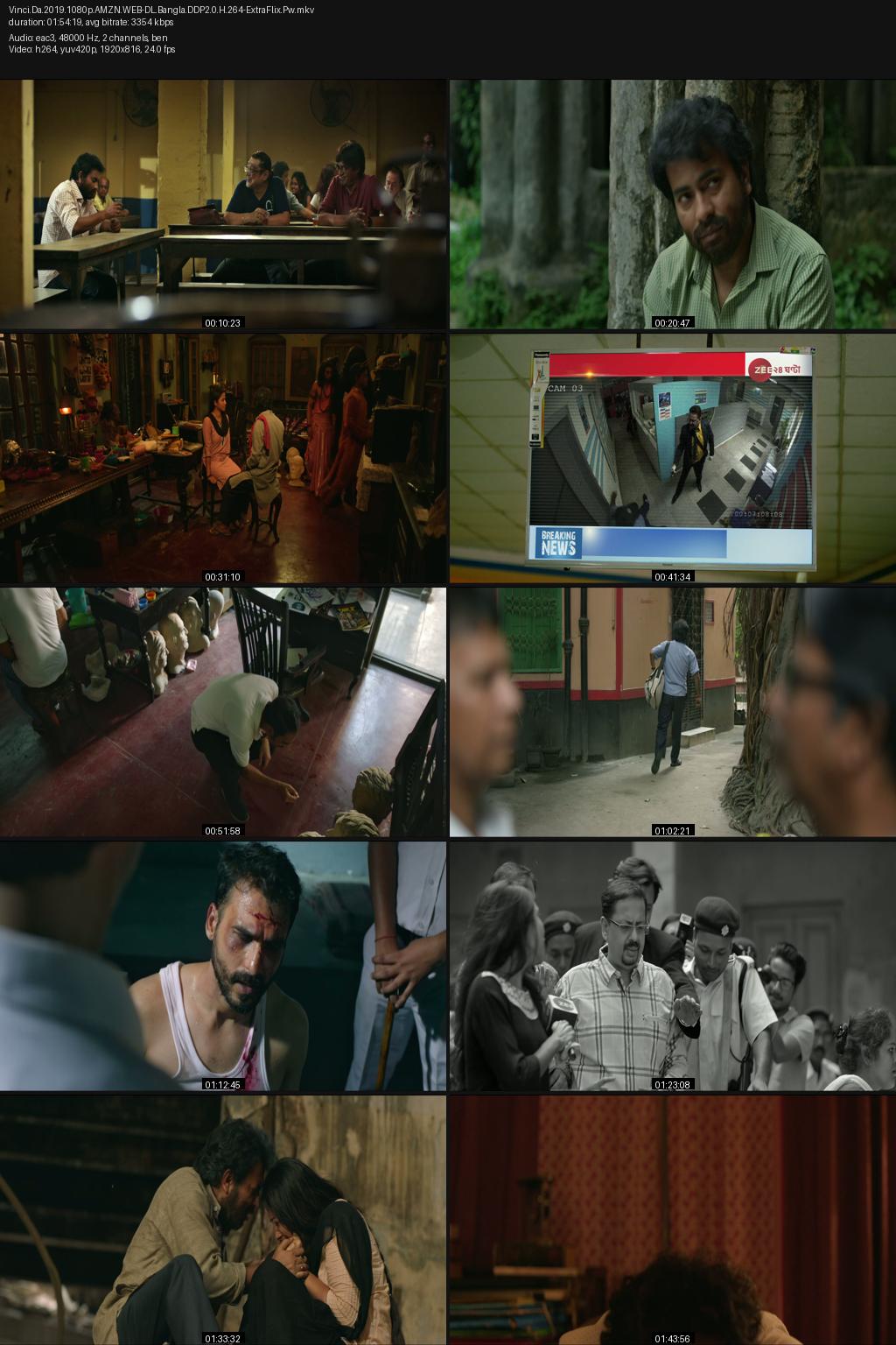 Vinci Da (2019) [Bengali] 1080p 720p 480p Amazon WEB-DL ESub Screenshots