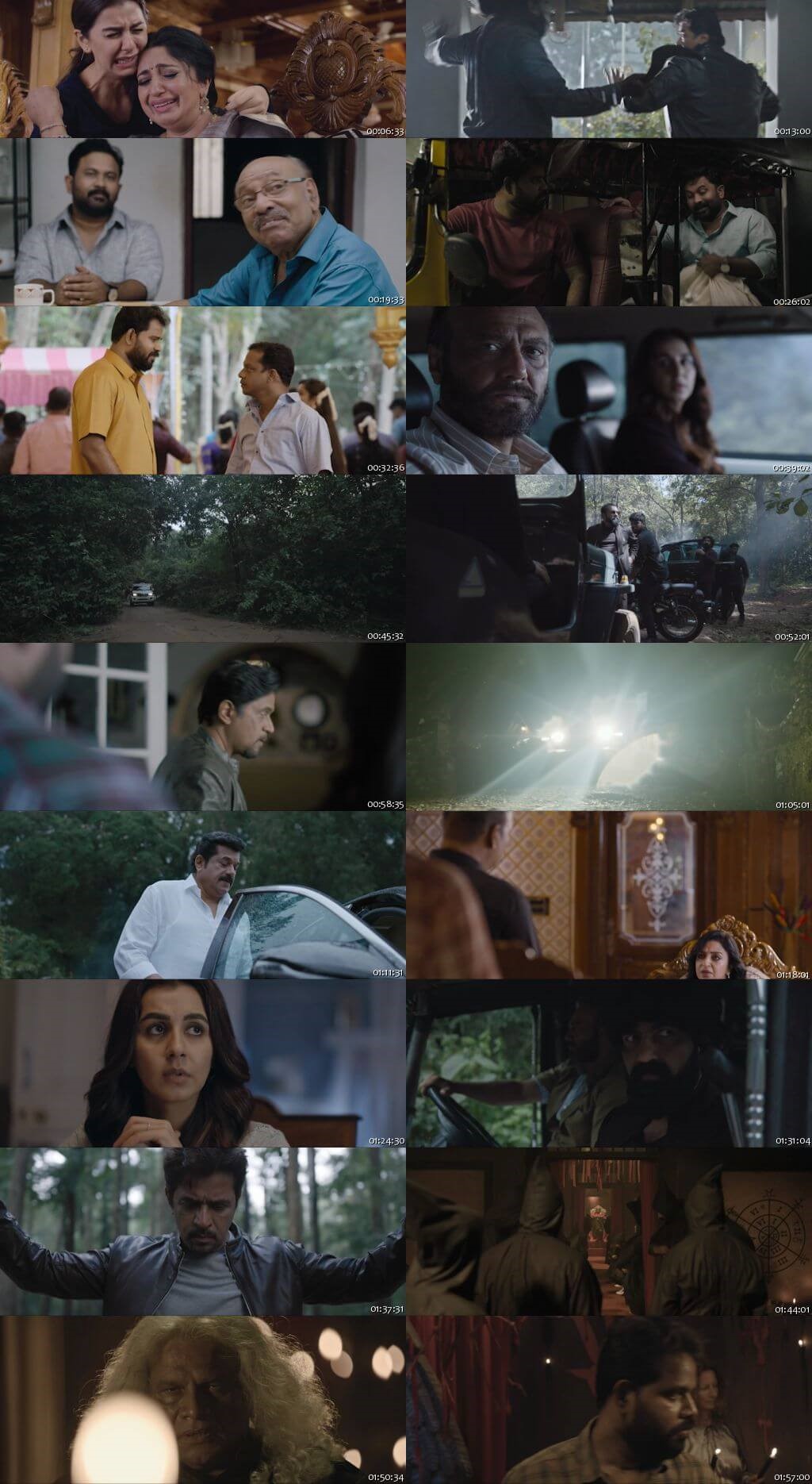 Virunnu (2024) 1080p | 720p | 480p WEB-HDRip [Hindi (हिन्दी) Malayalam] DD5.1 ESubs Screenshots