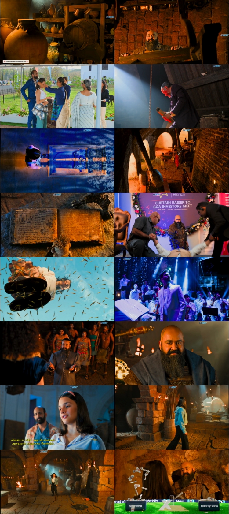 Barroz (2024) 1080p | 720p | 480p HDRip [Hindi (हिन्दी)] DD5.1 ESub Screenshots