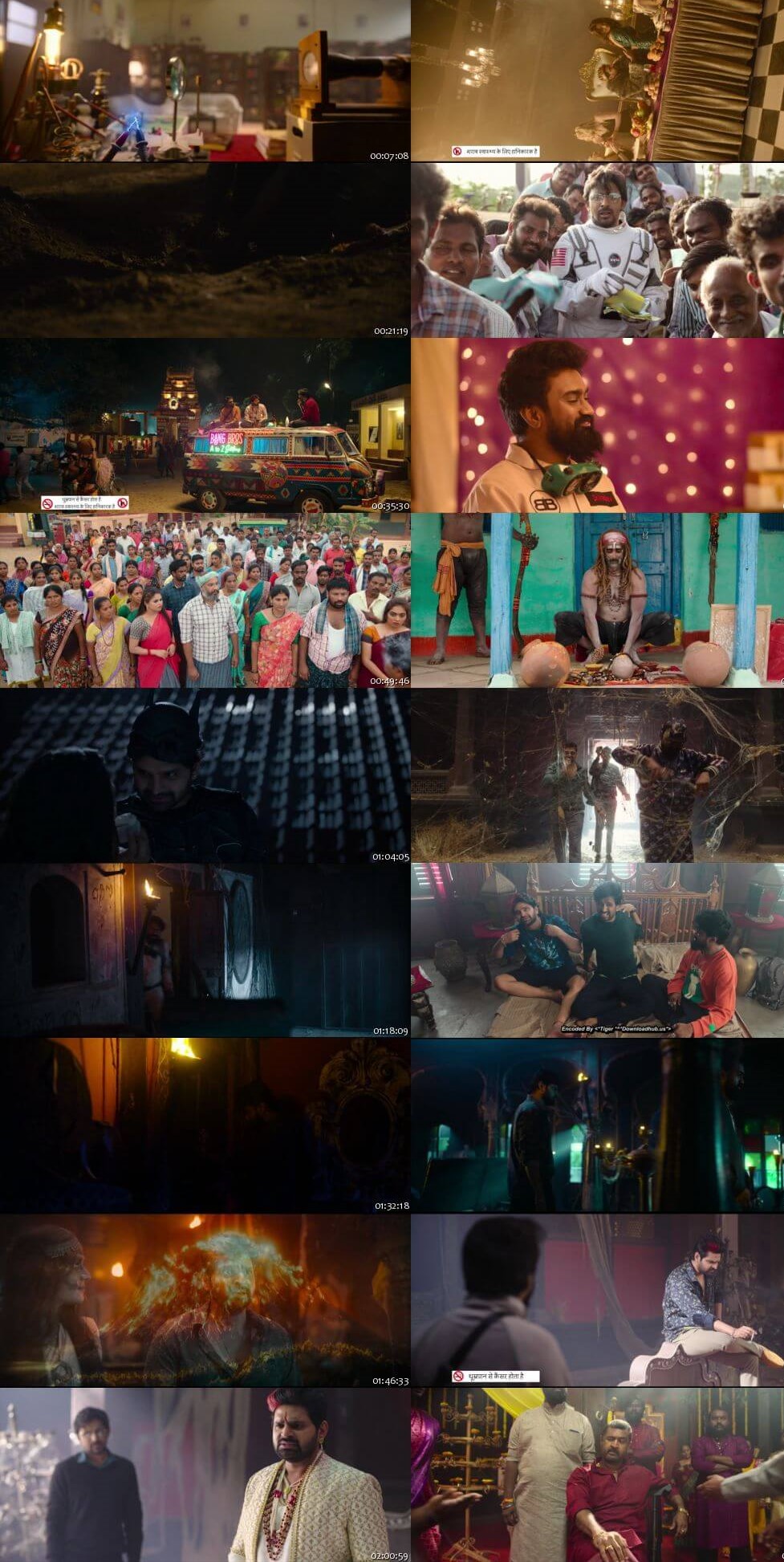 Om Bheem Bush (2024) 1080p | 720p | 480p WEB-HDRip [Hindi (हिन्दी)] DD5.1 ESub Screenshots