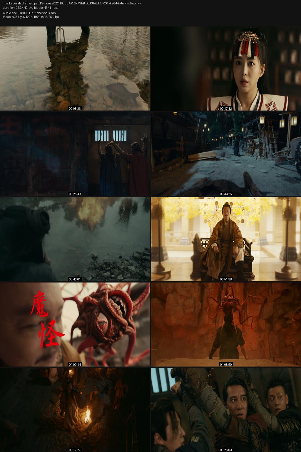 The Legend of Enveloped Demons (2022) [Hindi-Chinese] 1080p 720p 480p Amazon WEB-DL ESub Screenshots