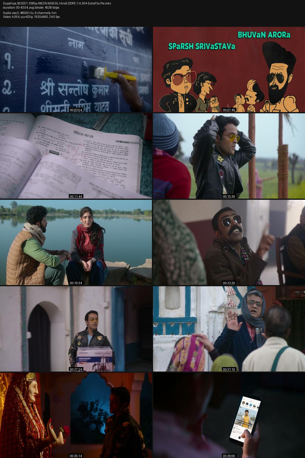 Dupahiya Season 2 (2026) [Hindi] 4K 2160p 1080p 720p 480p Amazon WEB-DL ESub Screenshots